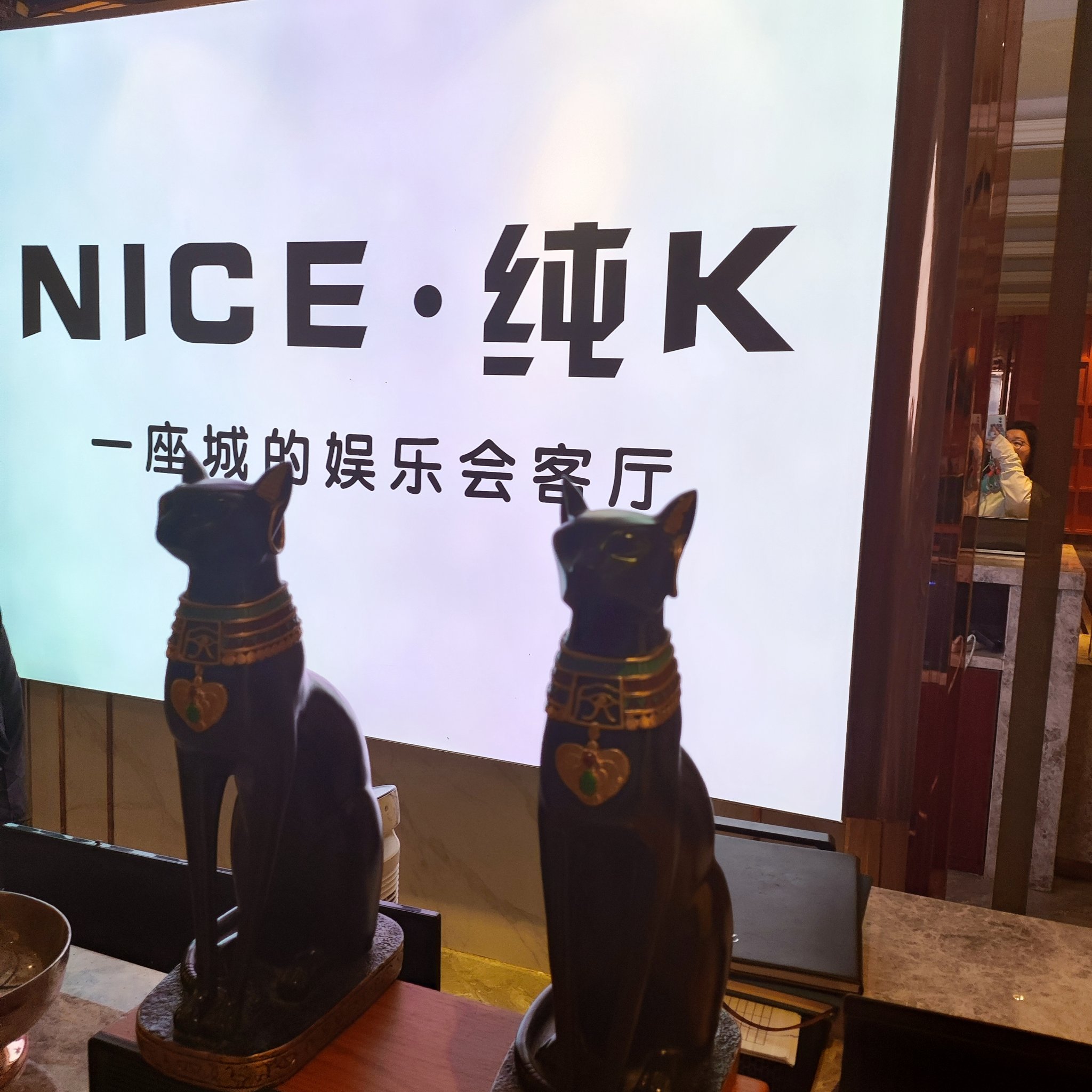 九江商务ktv创新商务ktv模式解析-武宁县ktv预订